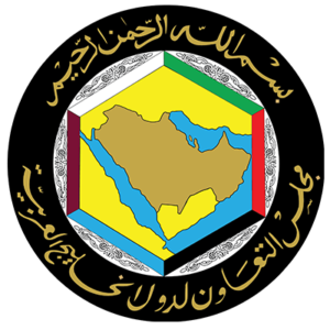 COMITÉS logo gcc